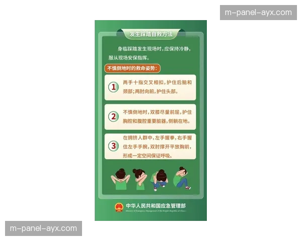 “联赛版权谈判窗口期临近，多家媒体平台表达合作意向”